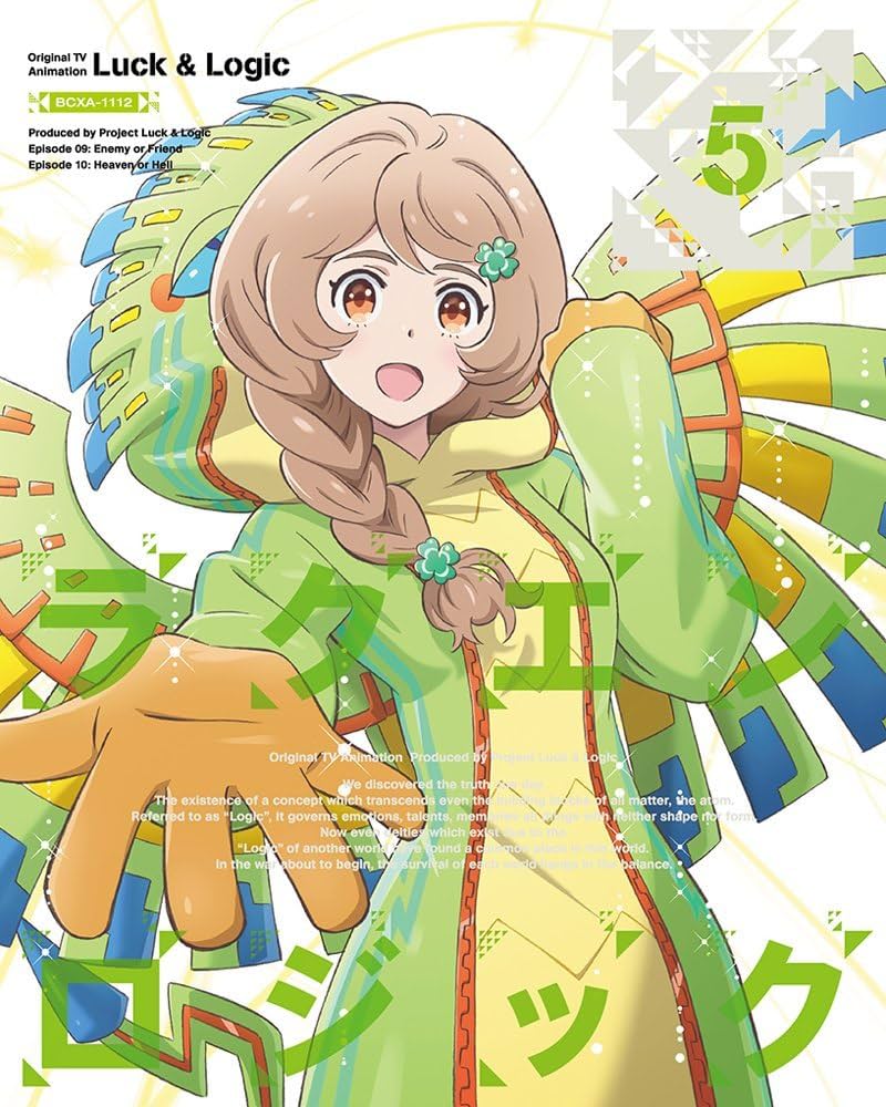 (未使用･未開封品)　ラクエンロジック 4 (特装限定版) [Blu-ray] df5ndr3 Amazon.co.jp: ラクエンロジック 5 (特装限定版) [Blu-ray